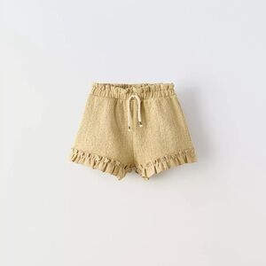 KNIT SHORTS
